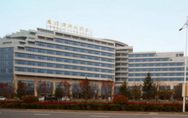 Jinjiang Hotel Rizhao Land Bridge