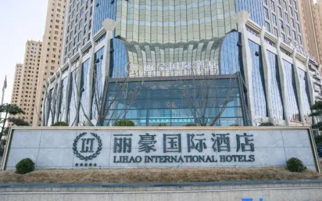 Lihao International Hotel