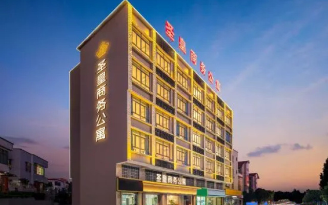 Zhuhai Shenghuang Business Apartment (Tangjiawan University Town Jinding Branch)