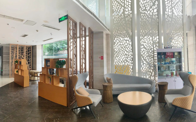 Hanting Hotel Chengdu Happy Valley