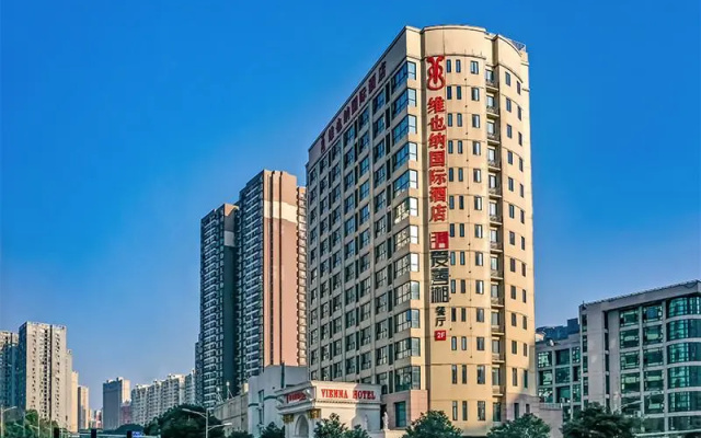 Vienna Hotel Changsha Mulian Xi Road