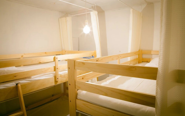 Guesthouse Madoka - Hostel