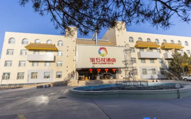 Jewel Flower Hotel(Hami Oil Base Store)