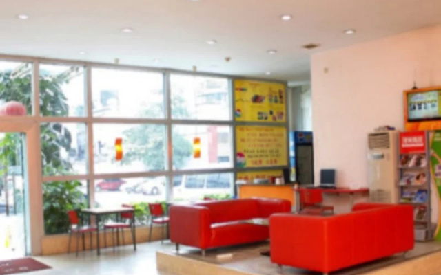 Super 8 Hotel Guangzhou Huanghuagang Branch