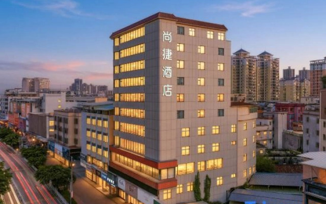 Shangjie 168 Hotel (Huizhou Chenjiang Tianyicheng Branch)