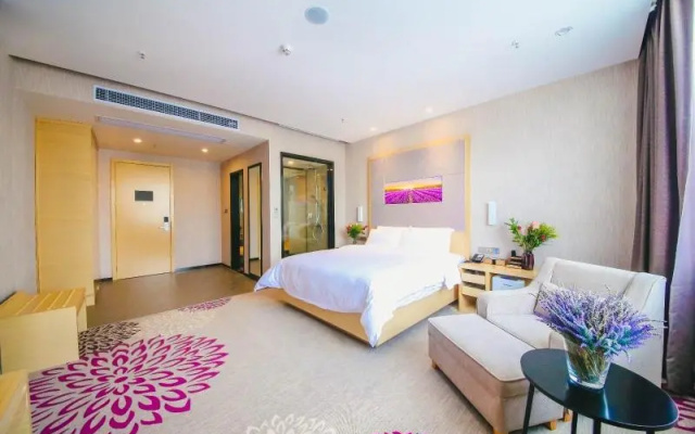 Lavande Hotel Heyuan Zijin