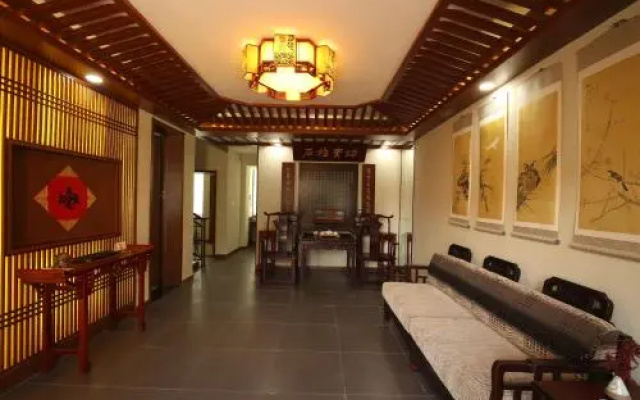 Fuzi Binshe Culture Boutique Hotel Qufu