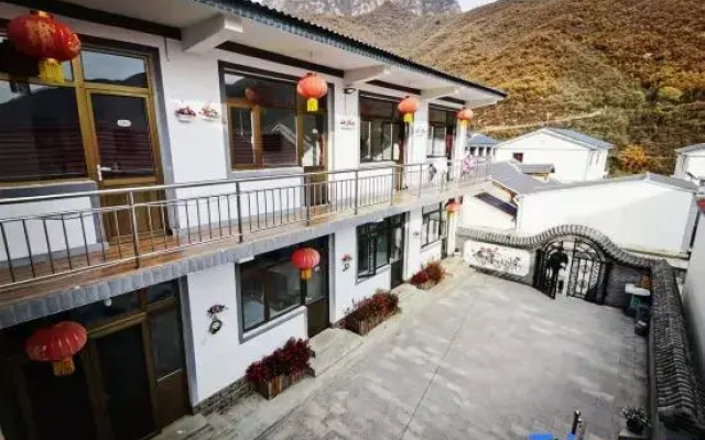 Beijing Xianghe Renjia Homestay