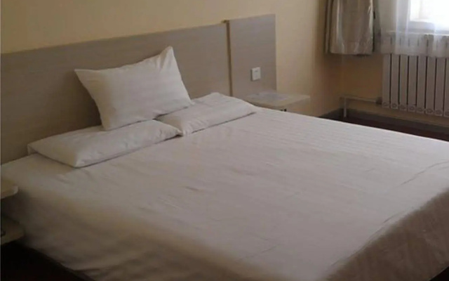 Hanting Hotel (Tianjin Xigu Park)