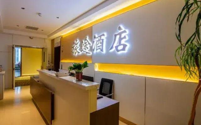 Sen·MAX Light Luxury Hotel (Yingbin Road Jiahe Plaza)