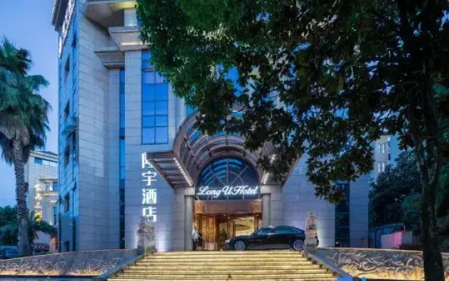 Long U Hotel