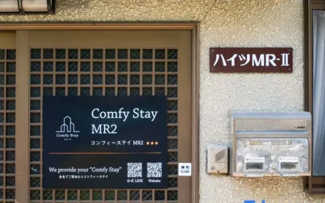 Comfy Stay MR1 & MR2