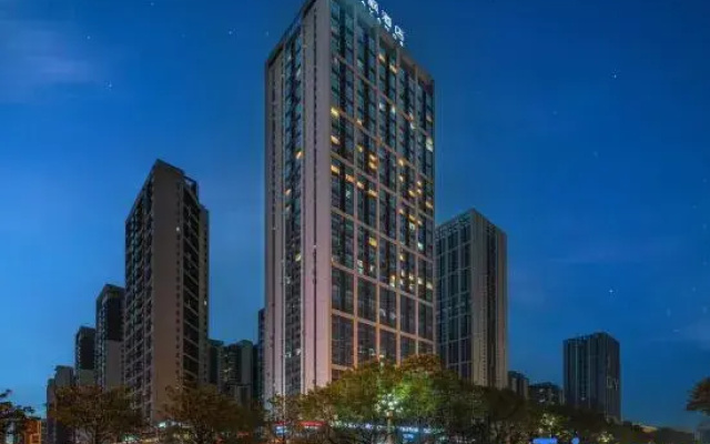 Lavande Hotel (Guiyang Olympic Sports Center Mixc Mall Branch)
