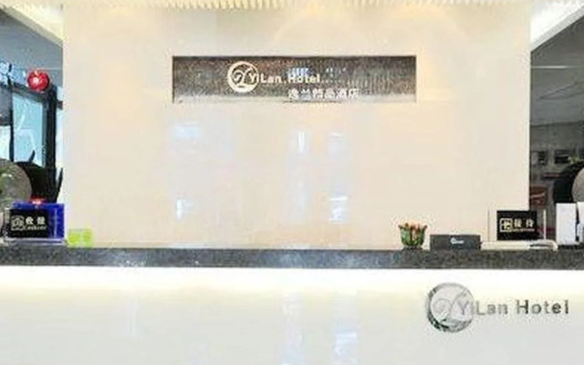 Starway Hotel Zhongshan Lihe Plaza