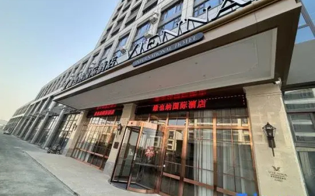 Vienna International Hotel Shijiazhuang Luquan Beiguo Outlet Store