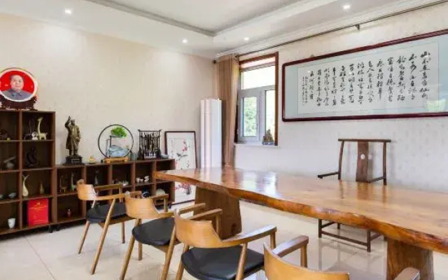 Tianjin Xinyue Youshe