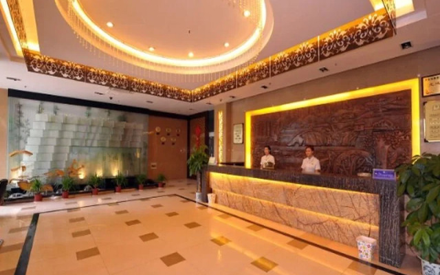 Xingan Zelin Hotel