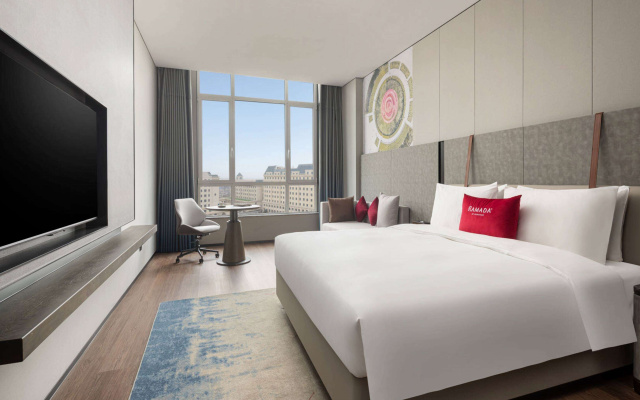 Ramada By Wyndham Qingdao Jiaodong International Airport