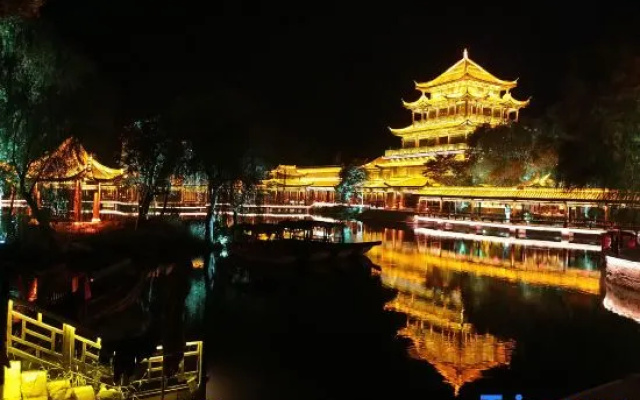 Zhengshengyuan Hotel