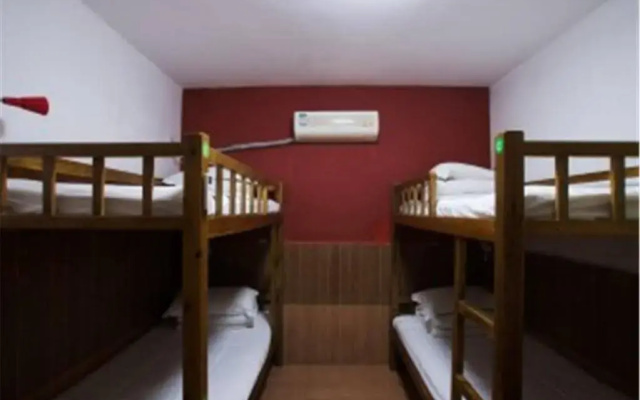 Binjia International Youth Hostel - Shanghai