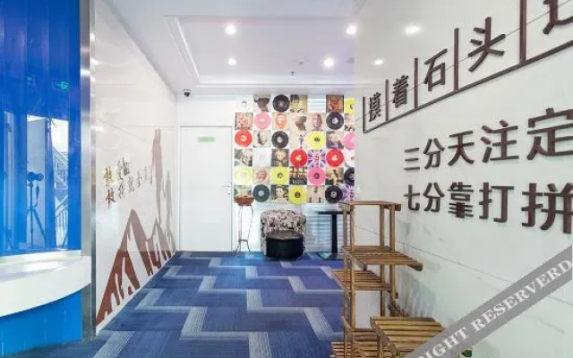 Quanzhou Life House Theme Hotel