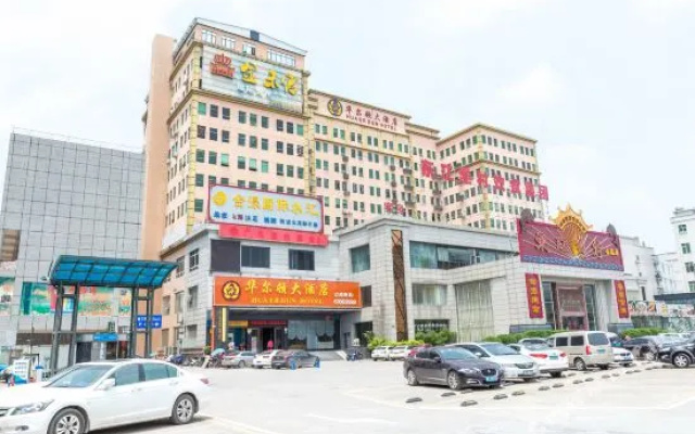 广州华尔顿大酒店
