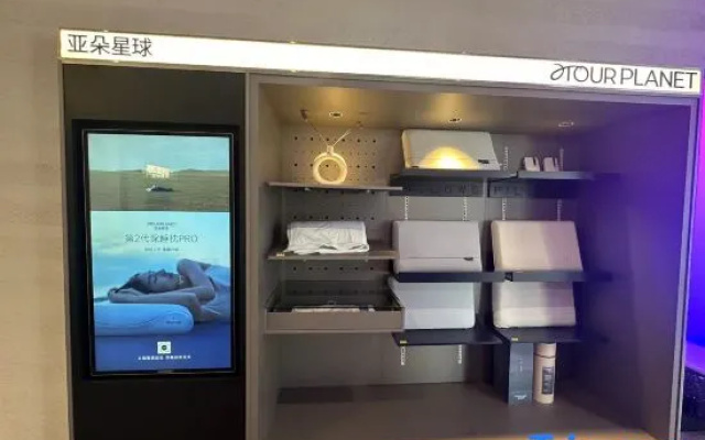 Wuhan Wuchang Jiangtan Xudong SubwayStation Atour Light Hotel