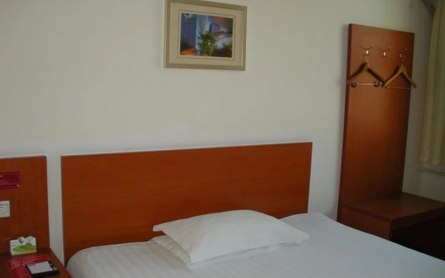 Joy Inn Jinan Qianfoshan