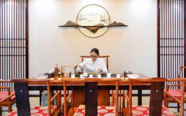 Tian Yuan