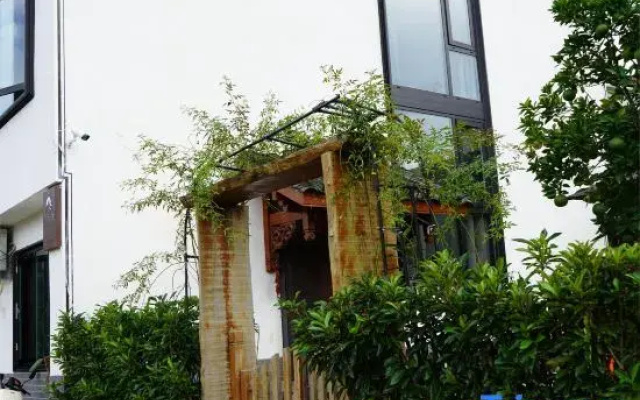 Heyang Gengdu Xiaoyuan Boutique Homestay