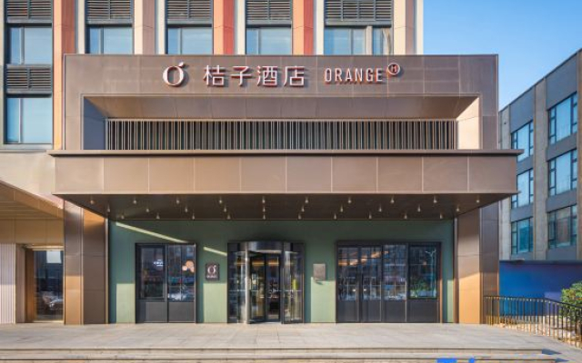 Orange Hotel (Jinan Tangye Chuanggu)