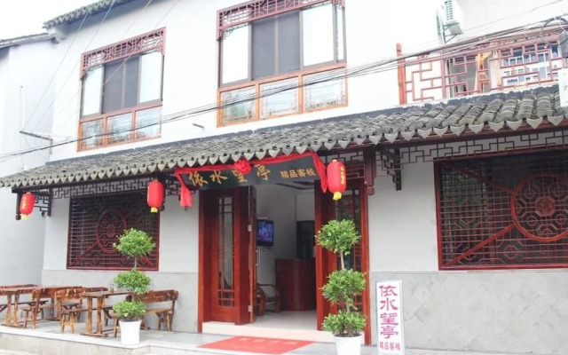 Yishui Wangting Inn-zhouzhuang