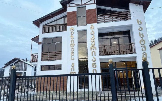Residence Hill Sopra