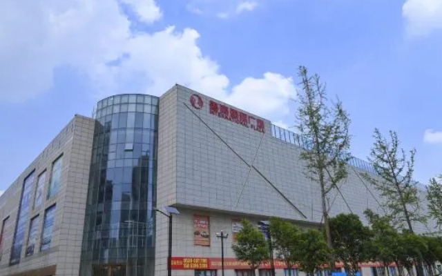 Ruyue Self-service Apartment (Linyi Tongda Road Guohua New Town Branch)