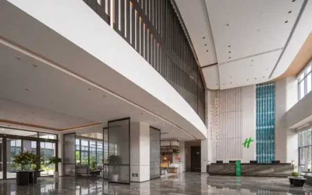Holiday Inn GUIYANG AIRPORT by IHG