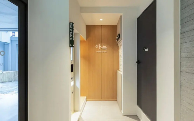 Anook Hotel Suwon Ingye 2