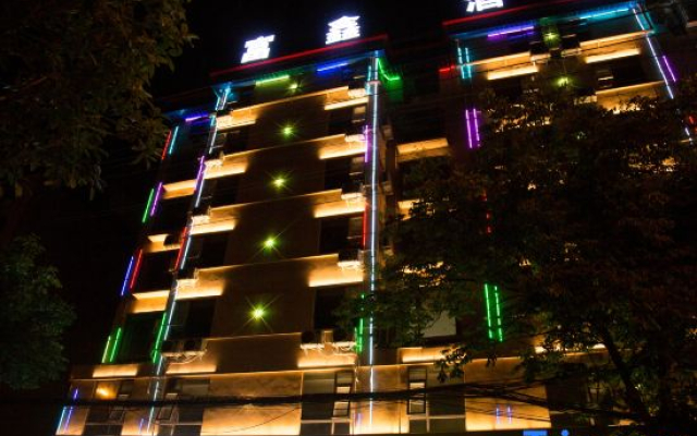 Huangchuan Fuxin Boutique Hotel