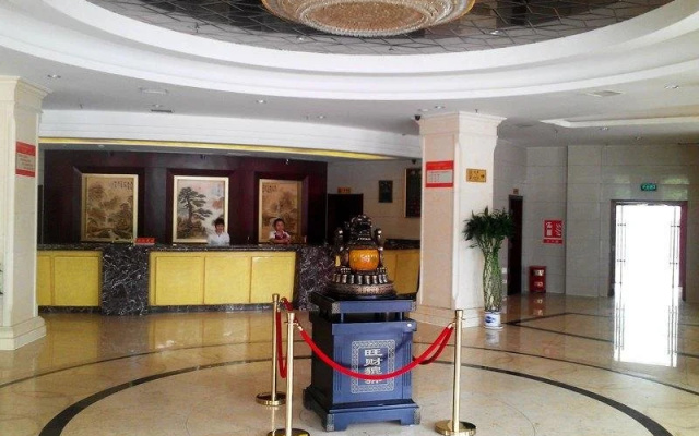 Hua Qi Hotel