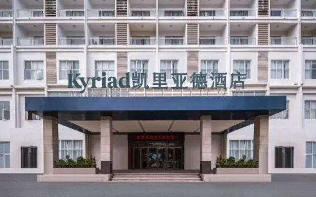 Kyriad Marvelous Hotel