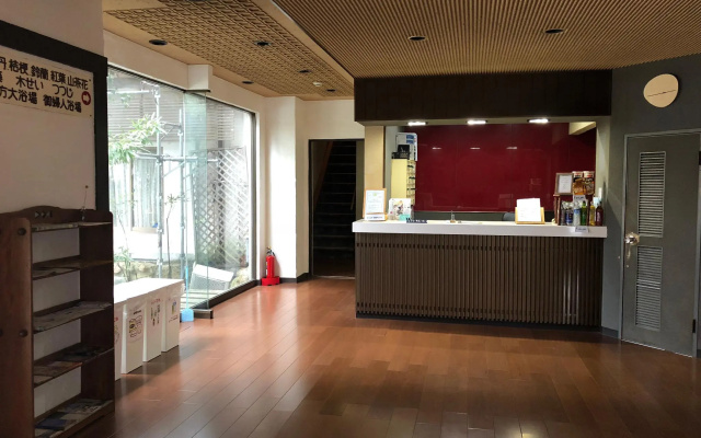 Iwamuro Slow Hostel
