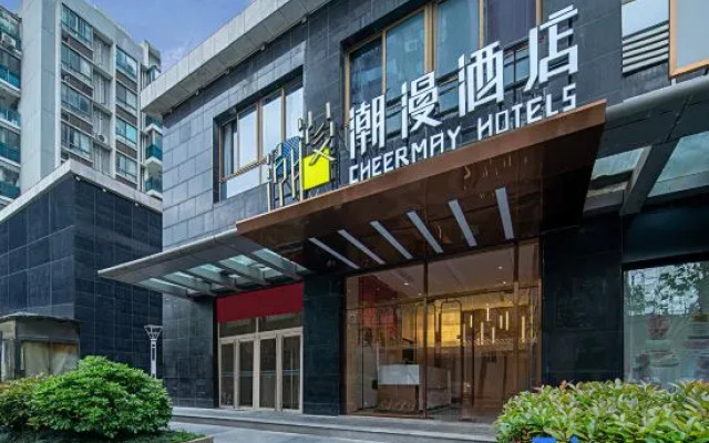 CHEERMAY Hotel (Shanghai Huanqiugang)