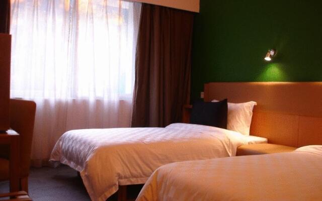 Отель Liuhua Lake Garden Inn комната для гостей