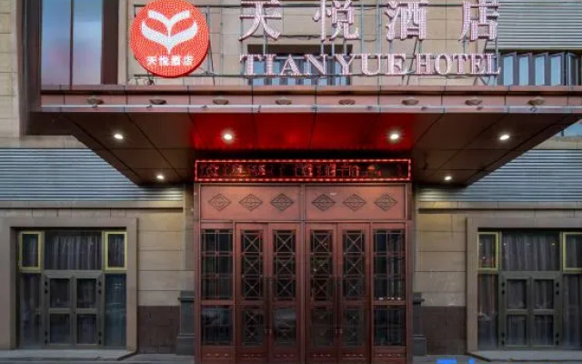 Changji tianyuexuan  Hotel