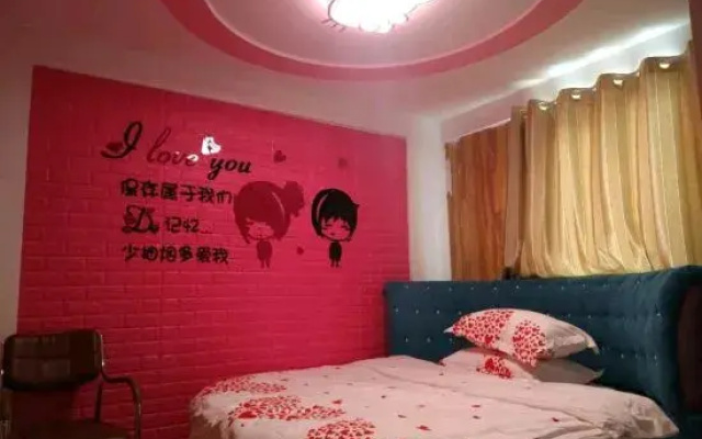 Nanyang Qicaihong Boutique Inn