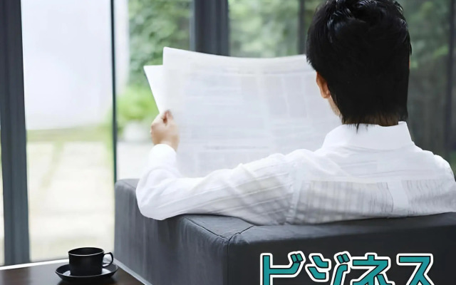 Business Hotel Mishima
