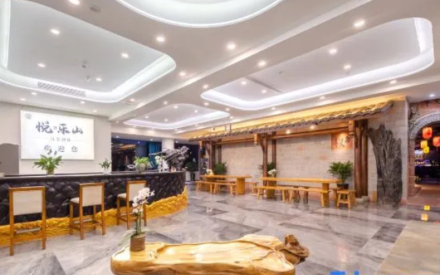 Yue Leshan River View Hotel(Shangzhongshun commercial street branch)