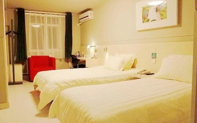 Jinjiang Inn Yantai Fushan District Fuhai Road