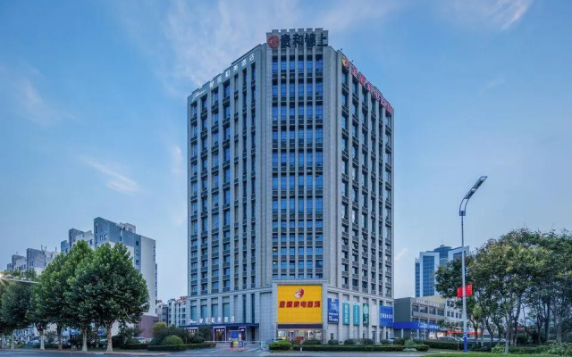 Ginza Hemei Hotel (Linyi Hedong Branch)
