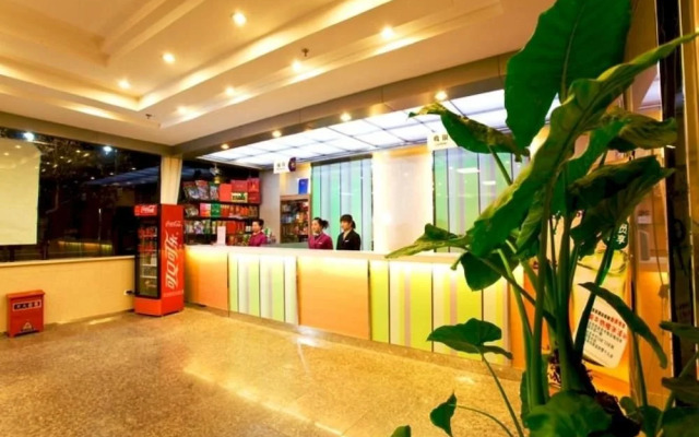 未来宜居酒店(郑州货栈街店)
