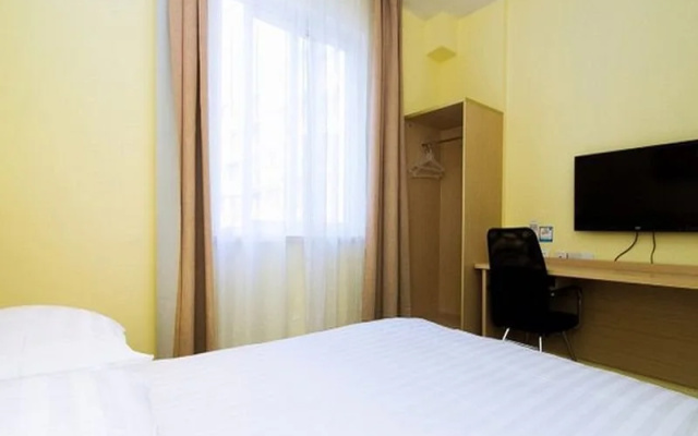 Hanting Express Hangzhou Wushan Plaza